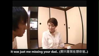 Jonkvrou, die dogter van die versoek